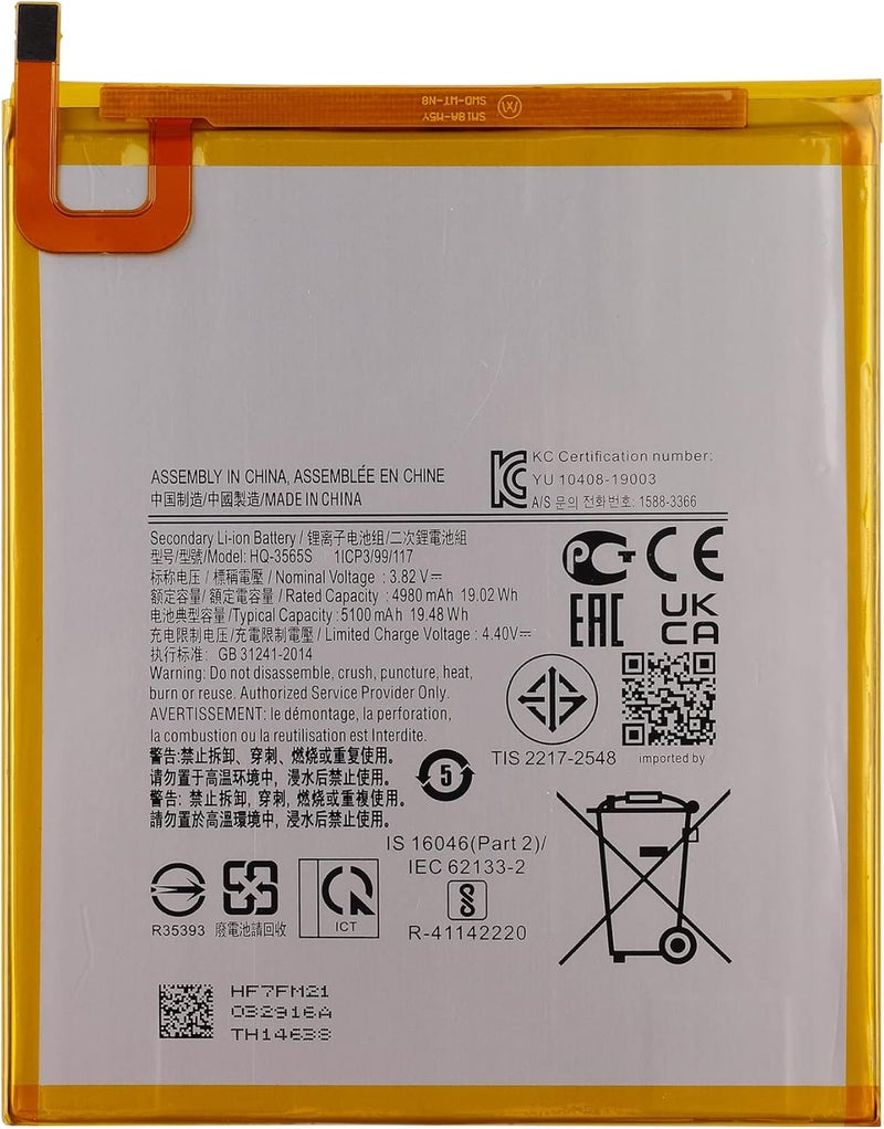 SWARK New Rechargeable Battery HQ-3565S Compatible with Galaxy Tab A7 Lite 8.7” SM-T220 2021 SM-T220 SM-T225 SM-T225C SM-T225N with Tools - Image 2